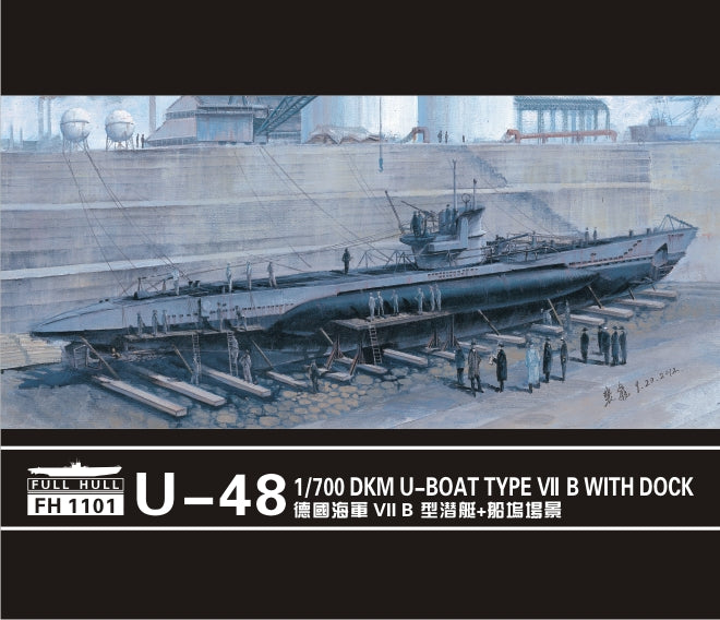 Flyhawk FH1101 1/700 U-48 DKM U-BOAT TYPE VII B WITH DOCK Plastic Model Kit