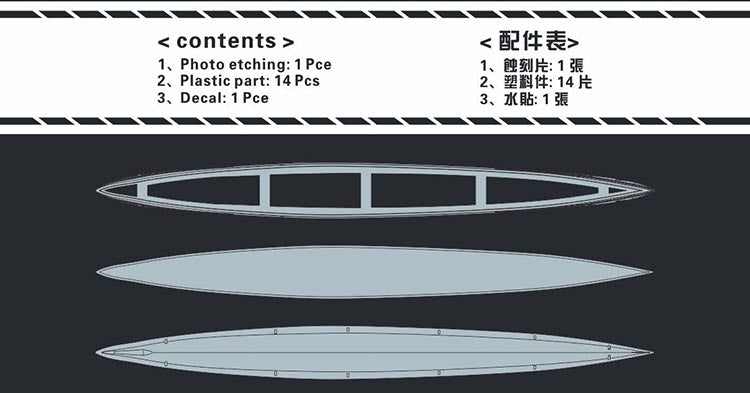 Flyhawk FH1105 1/700 HMS Campbeltown 1942 Plastic Model Kit