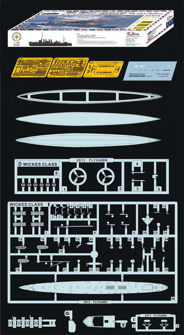 Flyhawk FH1106S 1/700 Wickes Class Destroyer USS Ward DD-139 1941 LIMITED VERSION Plastic Model Kit
