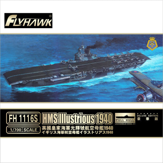 Flyhawk FH1116S 1/700 HMS lllustrious 1940 DELUXE EDITION Plastic Model kit