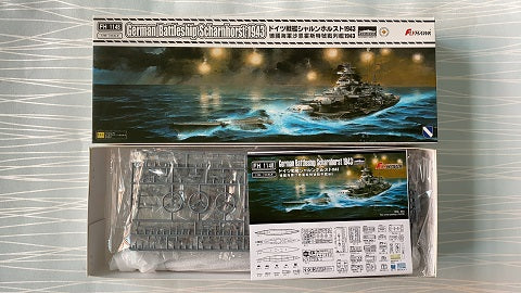 Flyhawk FH1148 1/700 German Battleship Scharnhorst 1943 Plas – LCD 3D printed resin model kit, image 5
