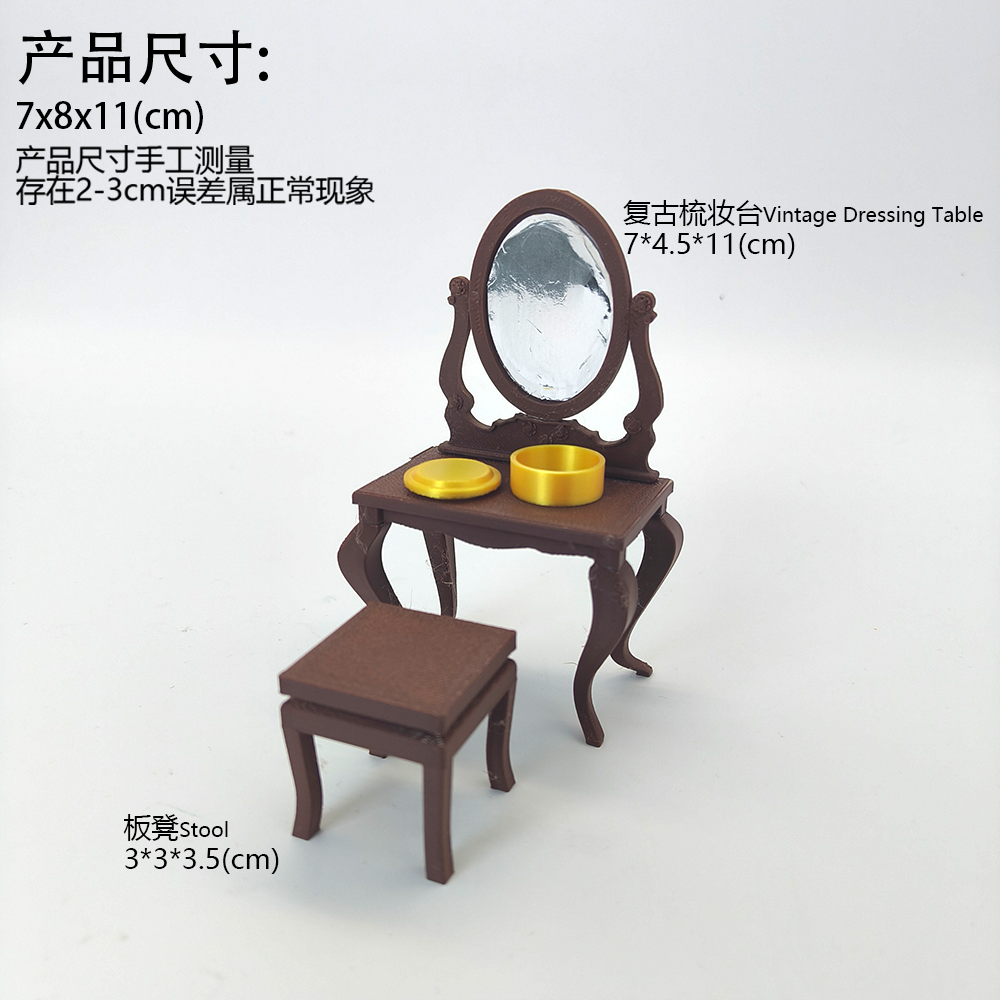 LYTP12207 1/12 Time Capsule Grandma's Vanity Memory Model Miniature Heirloom Display 1:12 Scale