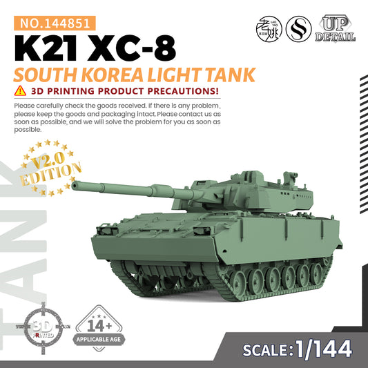 SSMODEL 851 Military Model Kit South Korea Light Tank K21 XC-8