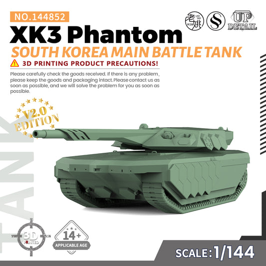 SSMODEL 852 Military Model Kit South Korea Main Battle Tank XK3 Phantom
