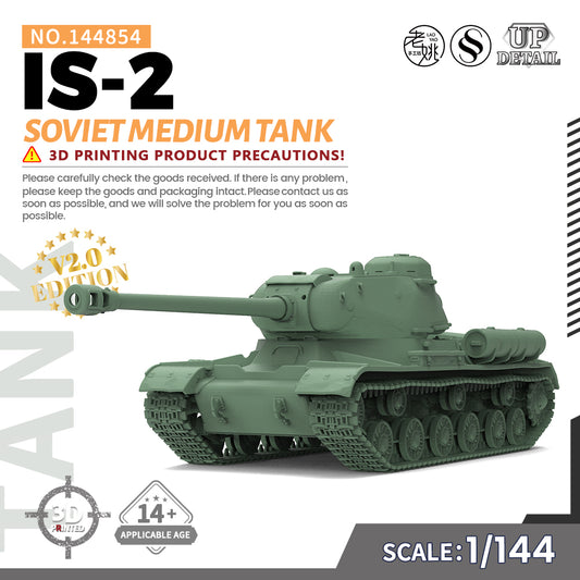 SSMODEL 854 Military Model Kit Soviet IS-2 Medium Tank