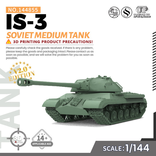 SSMODEL 855 Military Model Kit Soviet IS-3 Medium Tank