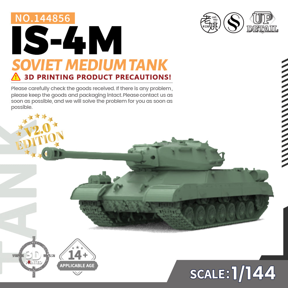 SSMODEL 856 Military Model Kit Soviet IS-4M Medium Tank