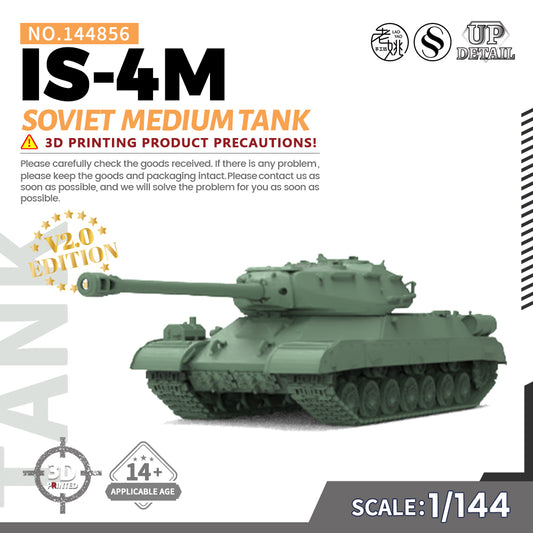 SSMODEL 856 Military Model Kit Soviet IS-4M Medium Tank