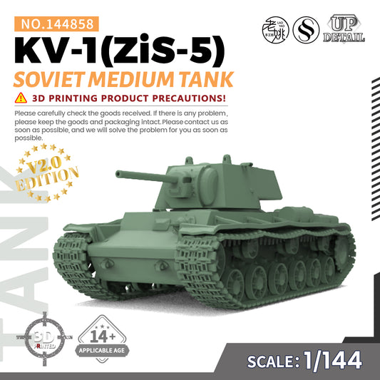 SSMODEL 858 Military Model Kit Soviet KV-1(ZiS-5) Medium Tank