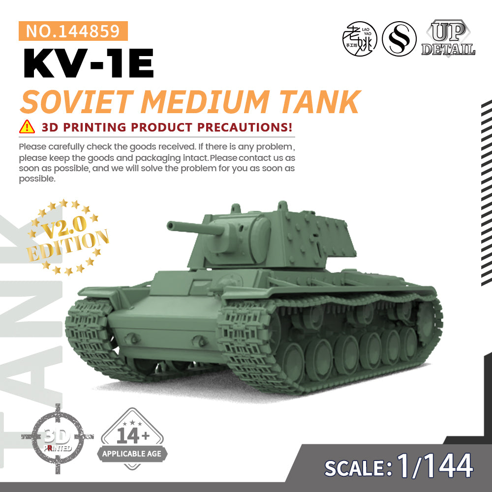 SSMODEL 859 Military Model Kit Soviet KV-1E Medium Tank