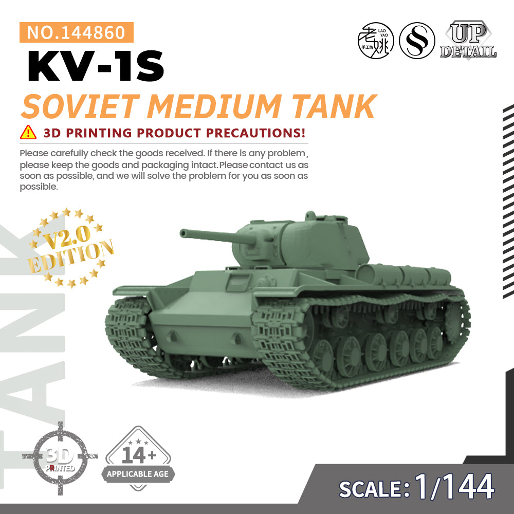 SSMODEL 860 Military Model Kit Soviet KV-1S Medium Tank