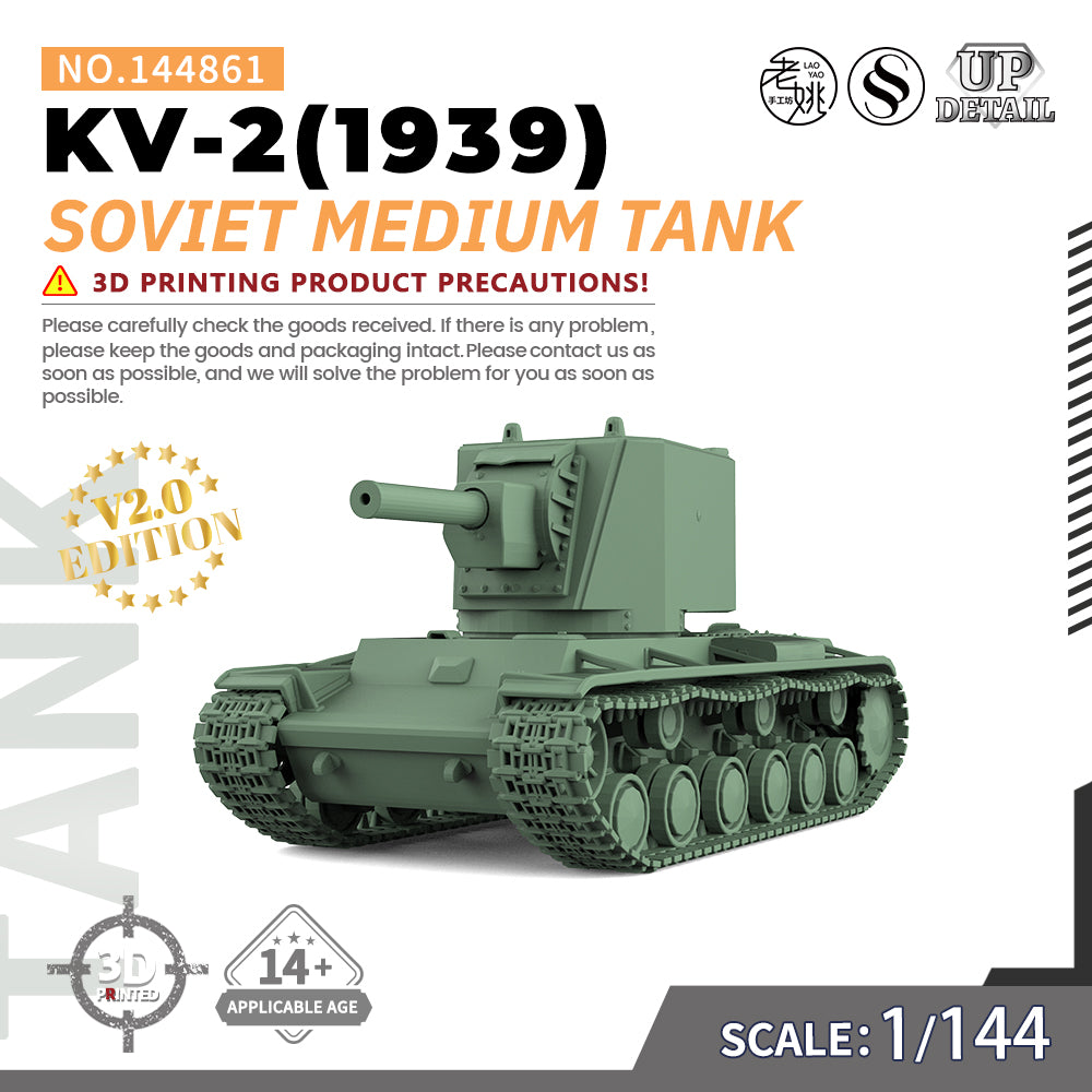SSMODEL 861 Military Model Kit Soviet KV-2(1939) Medium Tank