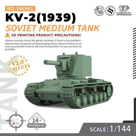SSMODEL 861 Military Model Kit Soviet KV-2(1939) Medium Tank