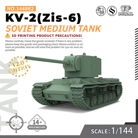 SSMODEL 862 Military Model Kit Soviet KV-2(Zis-6) Medium Tank