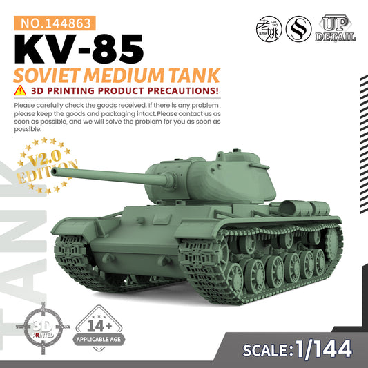 SSMODEL 863 Military Model Kit Soviet KV-85 Medium Tank
