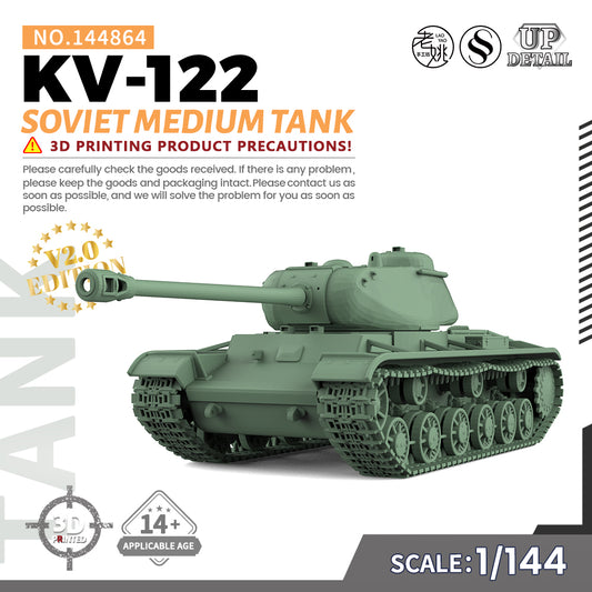 SSMODEL 864 Military Model Kit Soviet KV-122 Medium Tank