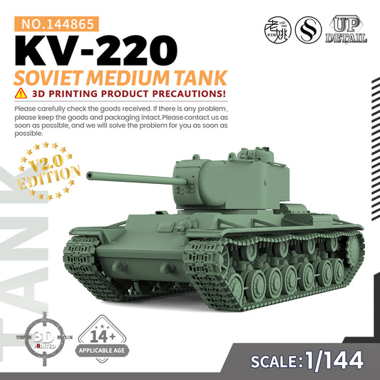 SSMODEL 865 Military Model Kit Soviet KV-220 Medium Tank