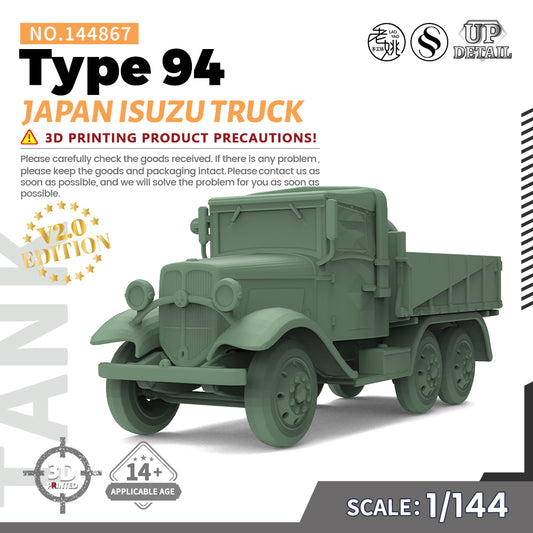 SSMODEL 867 Military Model Kit Japan Type 94 Isuzu Truck