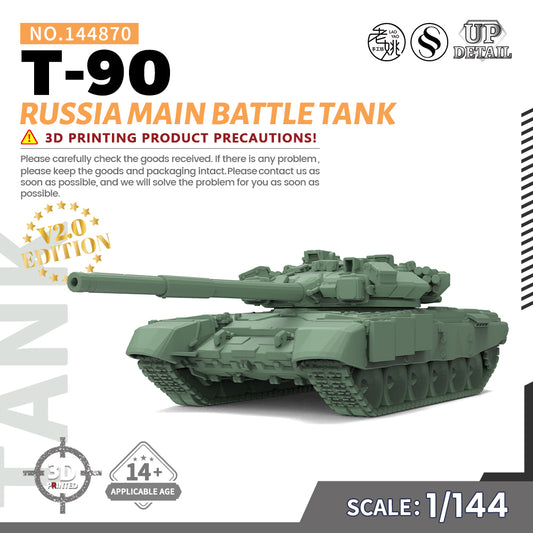 SSMODEL 870 Military Model Kit Russia T-90 Main Battle Tank