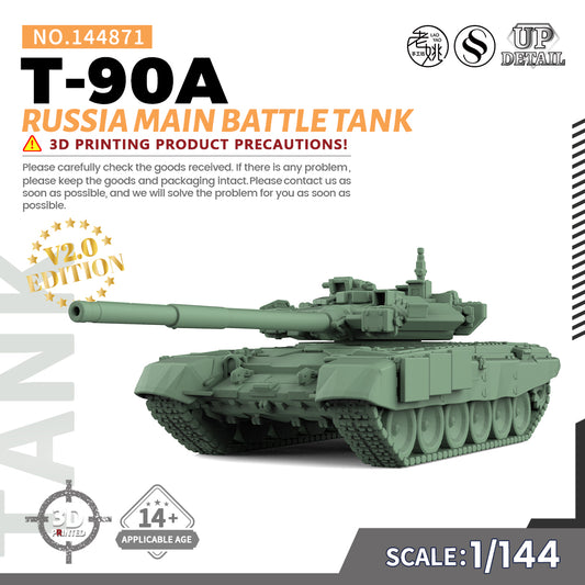 SSMODEL 871 Military Model Kit Russia T-90A Main Battle Tank