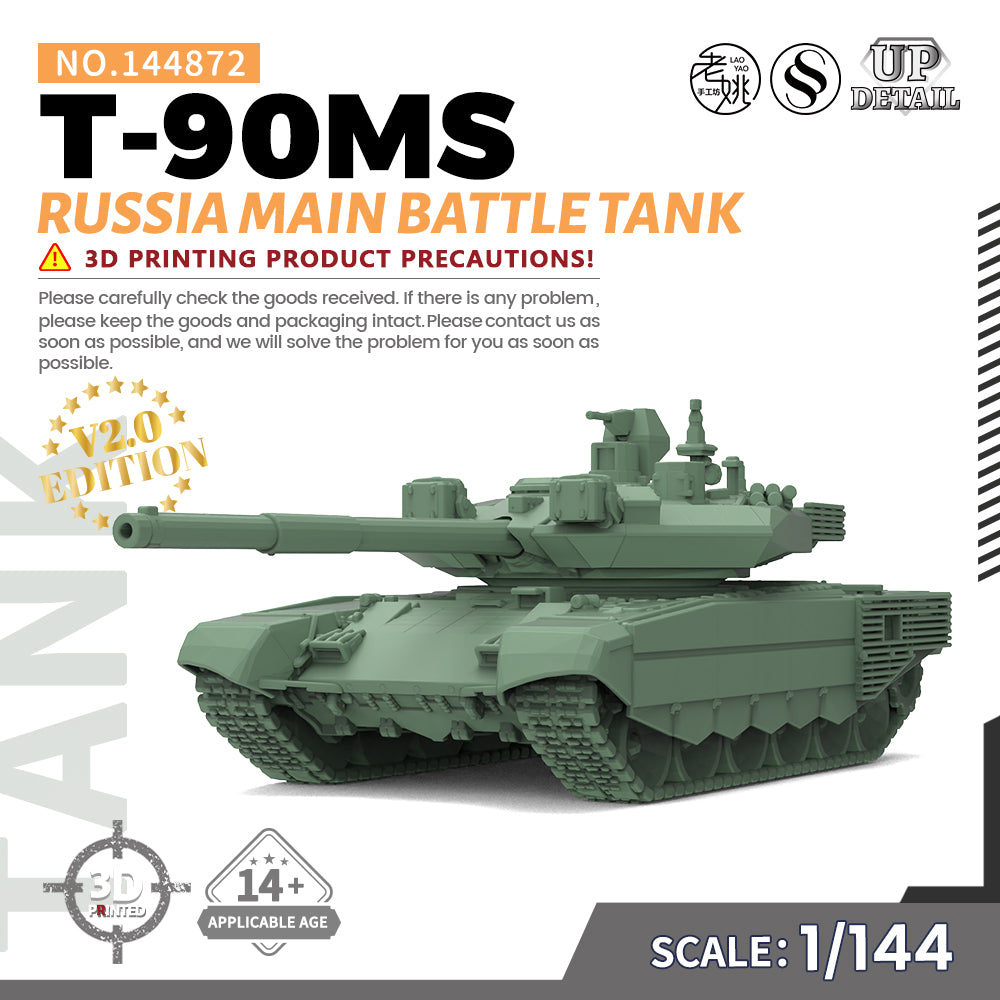 SSMODEL 872 Military Model Kit Russia T-90MS Main Battle Tank
