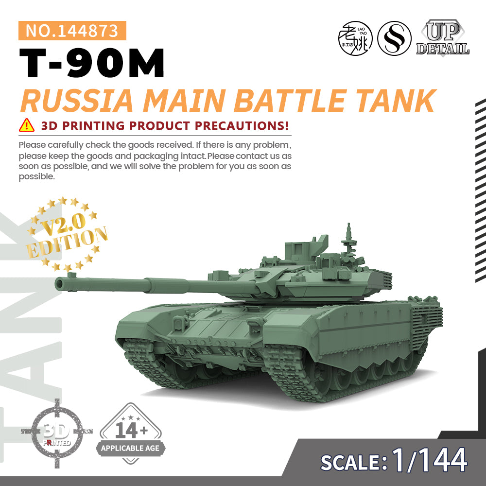 SSMODEL 873 Military Model Kit Russia T-90M Main Battle Tank