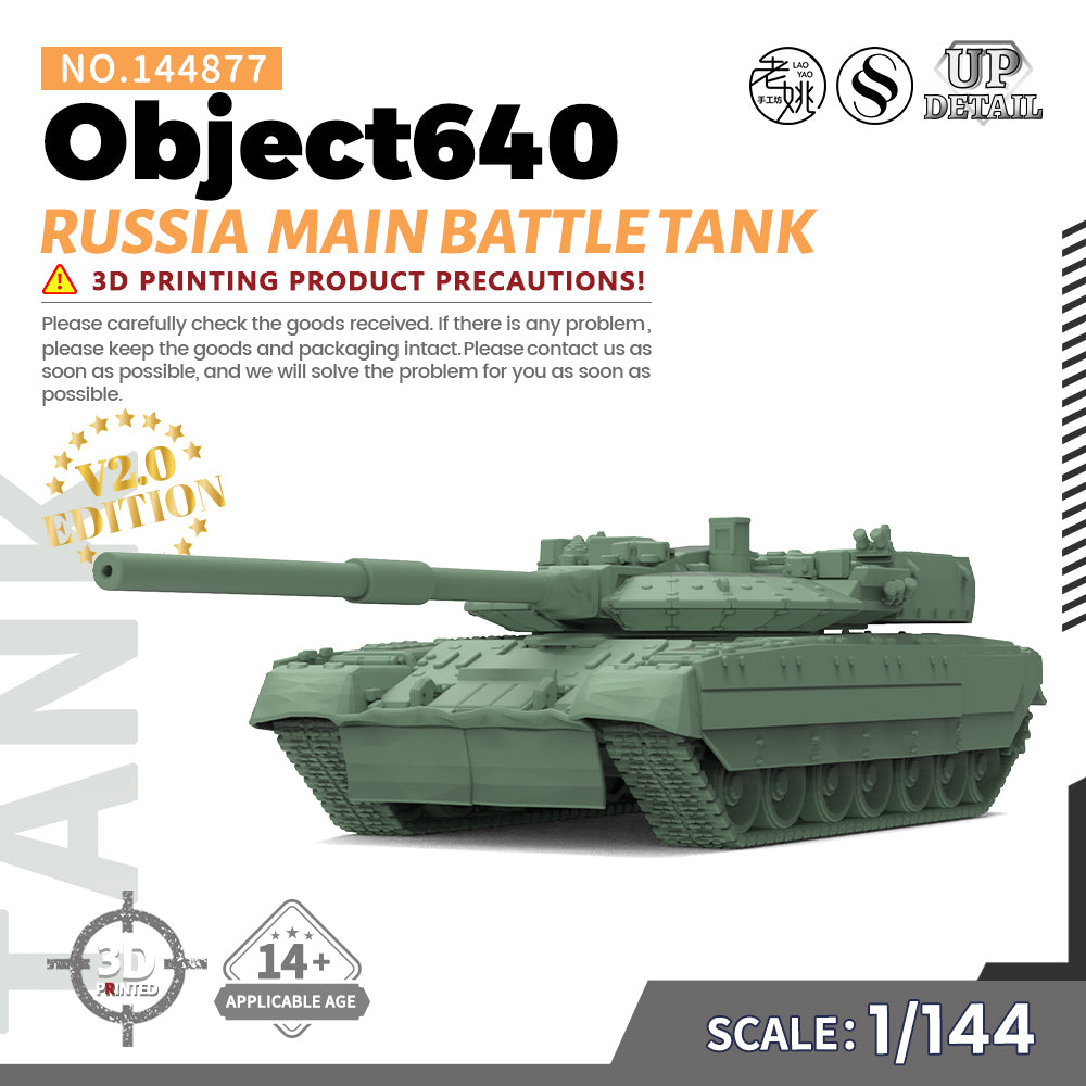 SSMODEL 877 Military Model Kit Russia Object640 Main Battle Tank