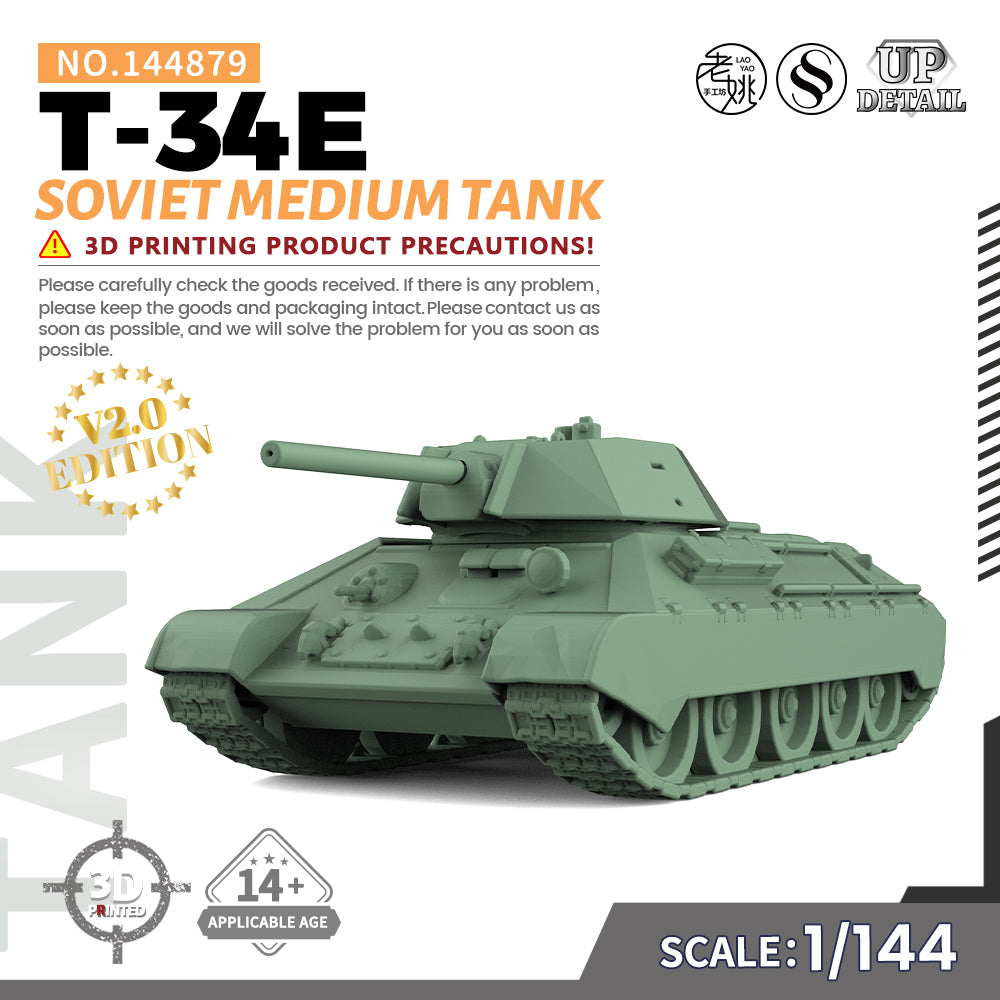 SSMODEL 879 Military Model Kit Soviet T-34E Medium Tank