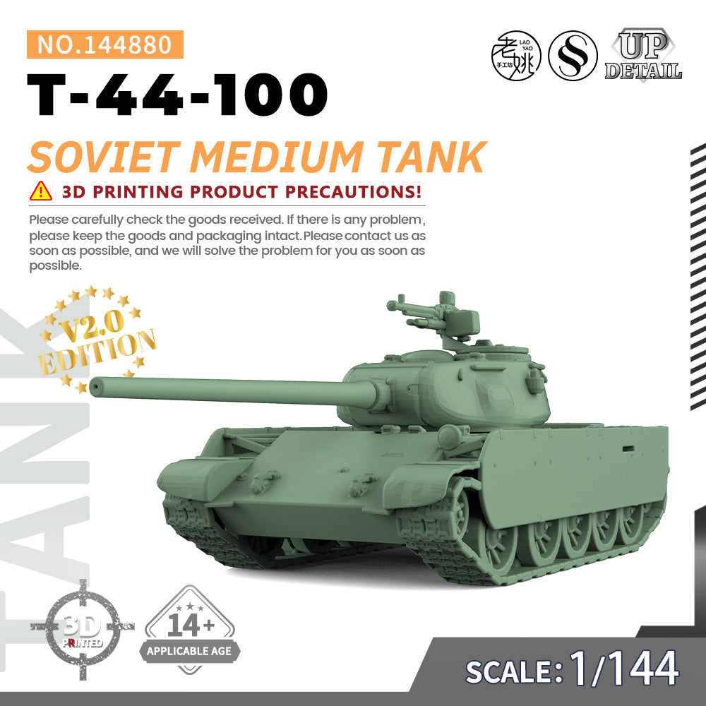 SSMODEL 880 Military Model Kit Soviet T-44-100 Medium Tank