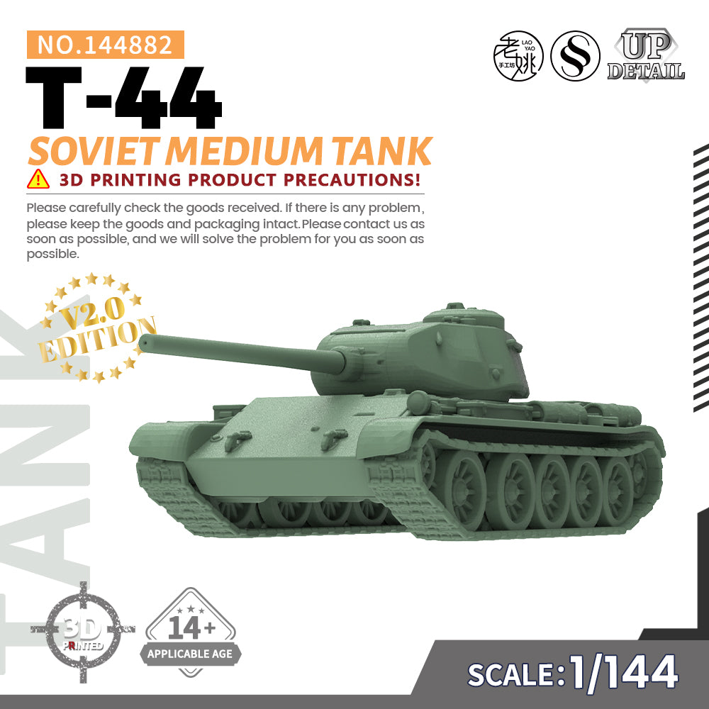 SSMODEL 882 Military Model Kit Soviet T-44 Medium Tank