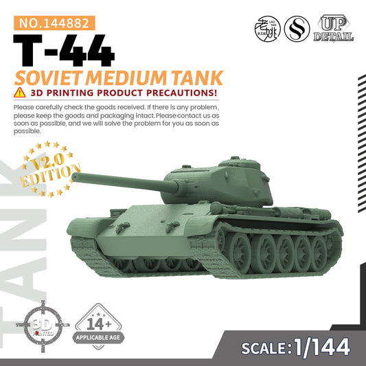 SSMODEL 882 Military Model Kit Soviet T-44 Medium Tank