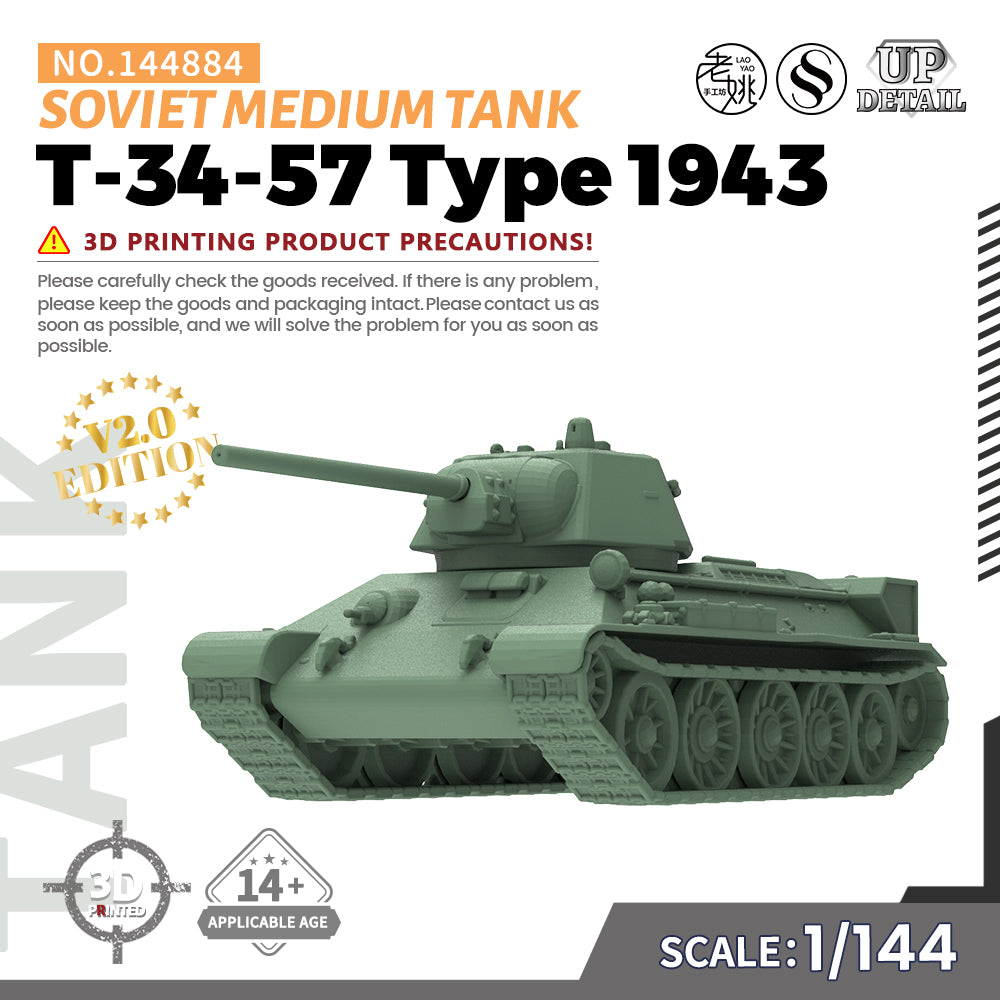 SSMODEL 884 Military Model Kit Soviet T-34-57 Type 1943 Medium Tank
