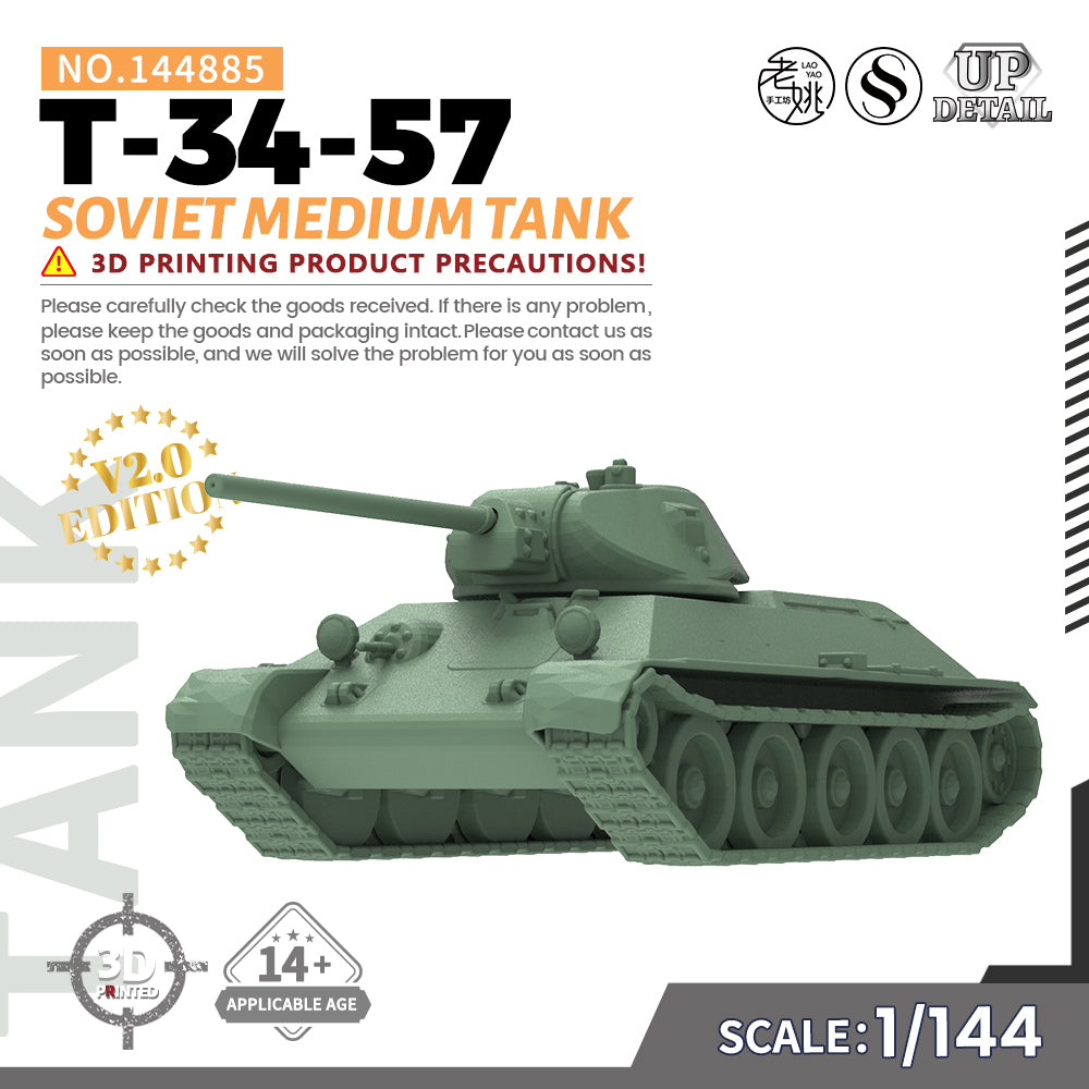 SSMODEL 885 Military Model Kit Soviet T-34-57 Medium Tank