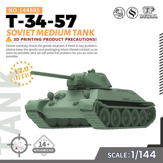 SSMODEL 885 Military Model Kit Soviet T-34-57 Medium Tank