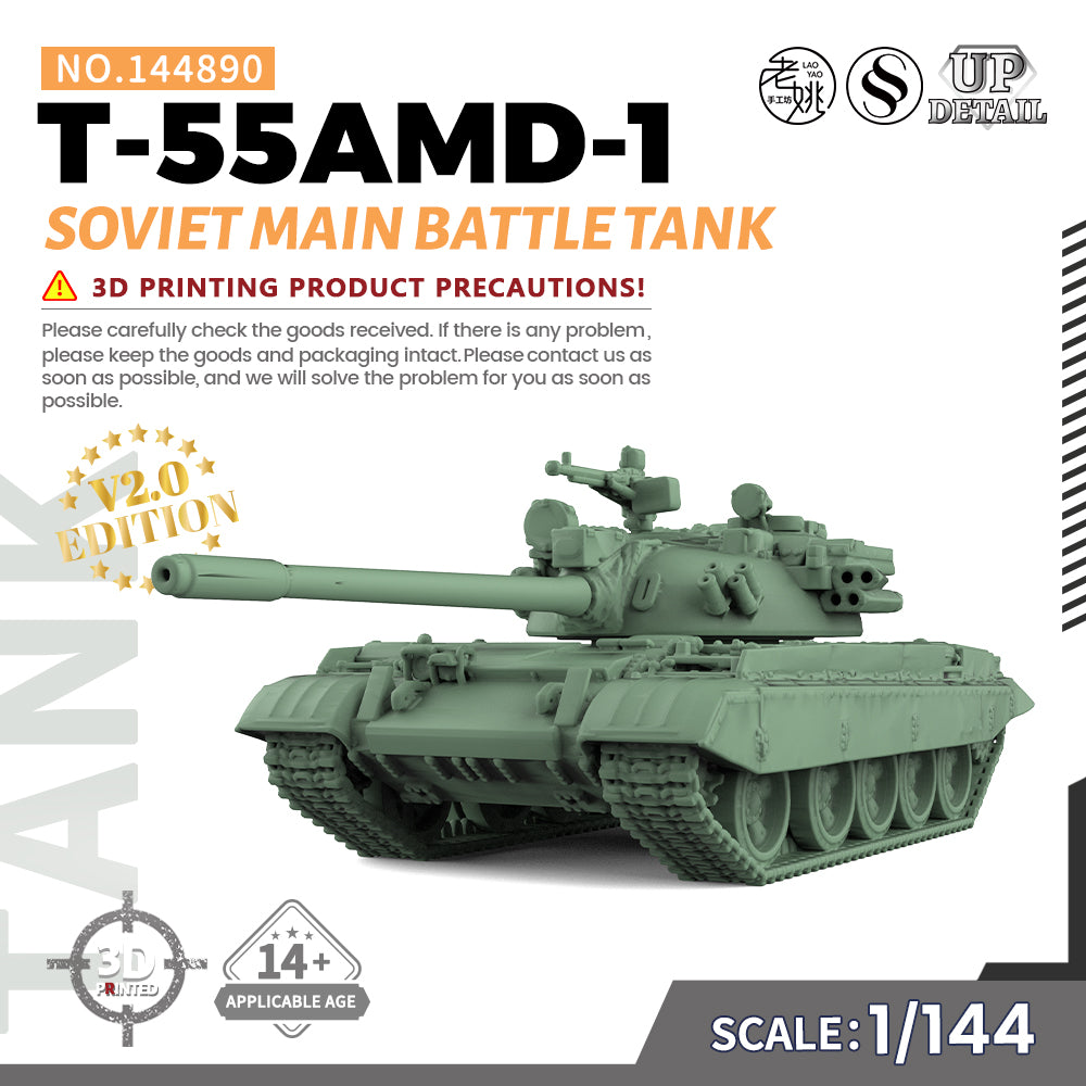 SSMODEL 890 Military Model Kit Soviet T-55AMD-1 Main Battle Tank
