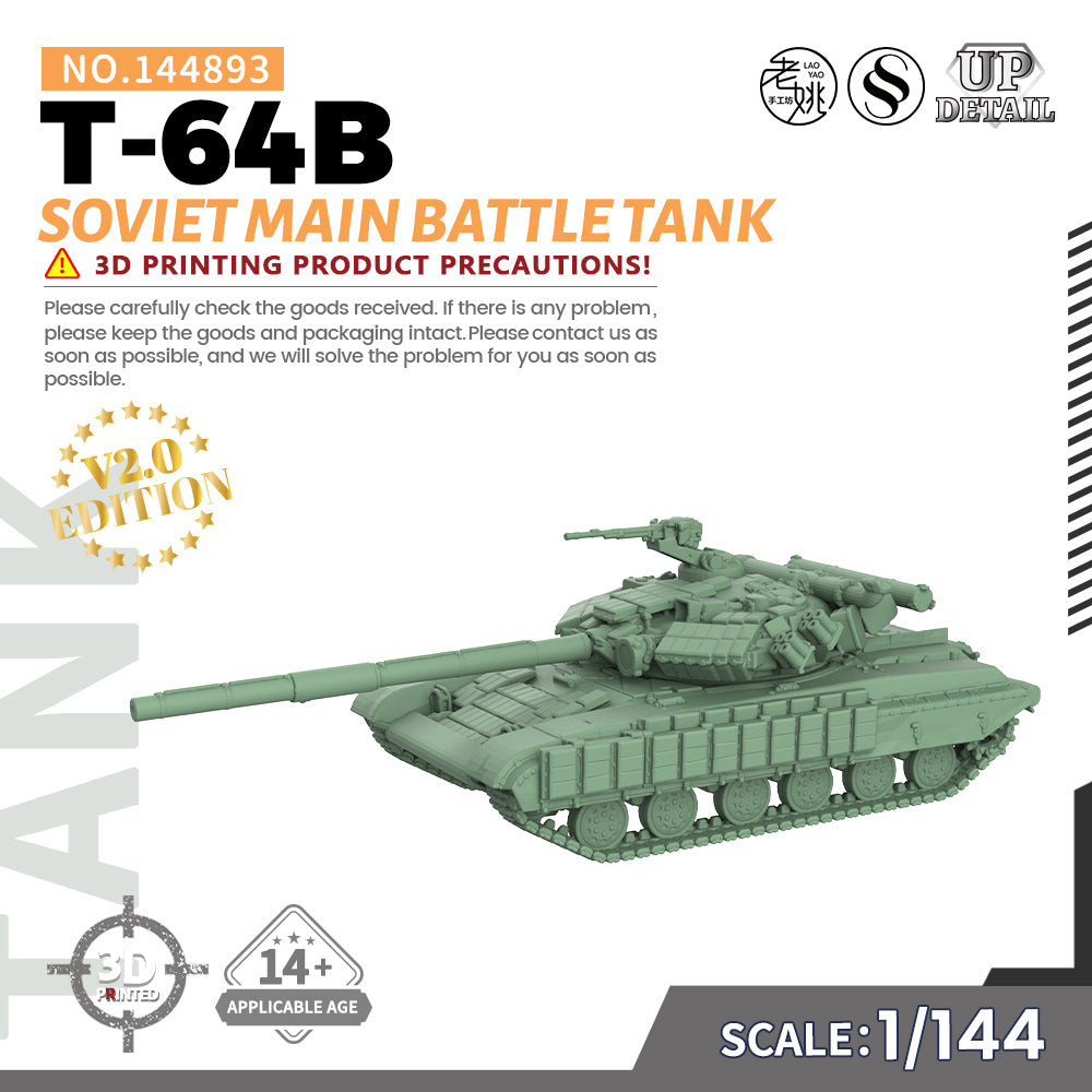 SSMODEL 893 Military Model Kit Soviet T-64B Main Battle Tank