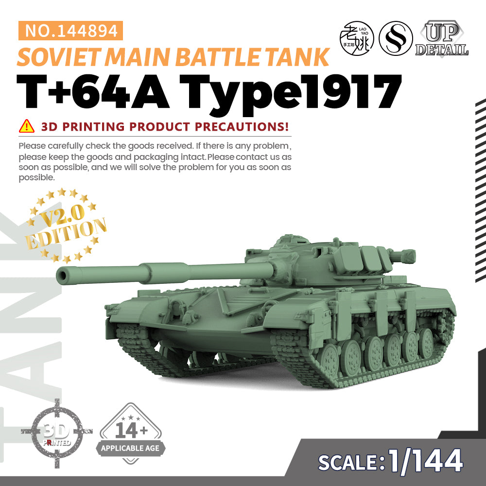 SSMODEL 894 Military Model Kit Soviet T+64A Type1917 Main Battle Tank
