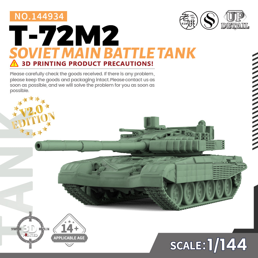 SSMODEL 934 Military Model Kit Soviet T-72M2 Main Battle Tank