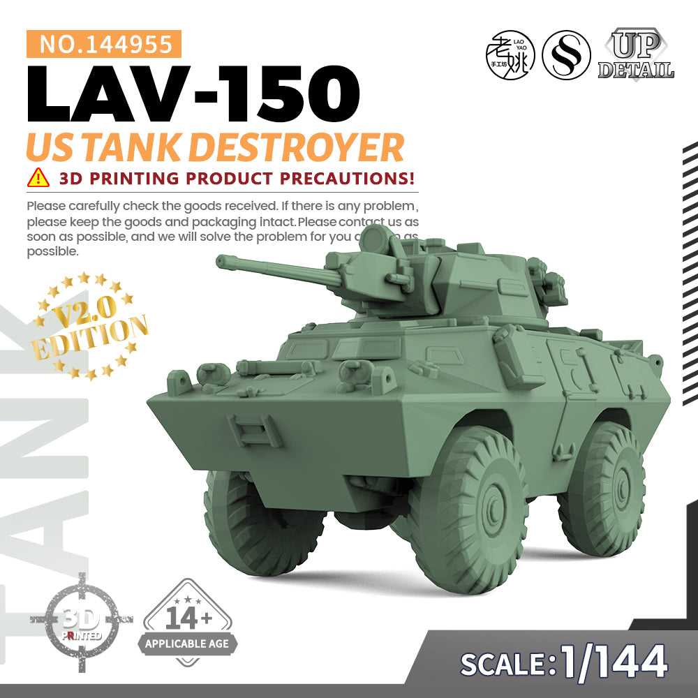 SSMODEL 955 Military Model Kit US LAV-150 Tank Destroyer