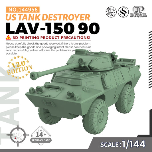 SSMODEL 956 Military Model Kit US LAV-150 90 Tank Destroyer