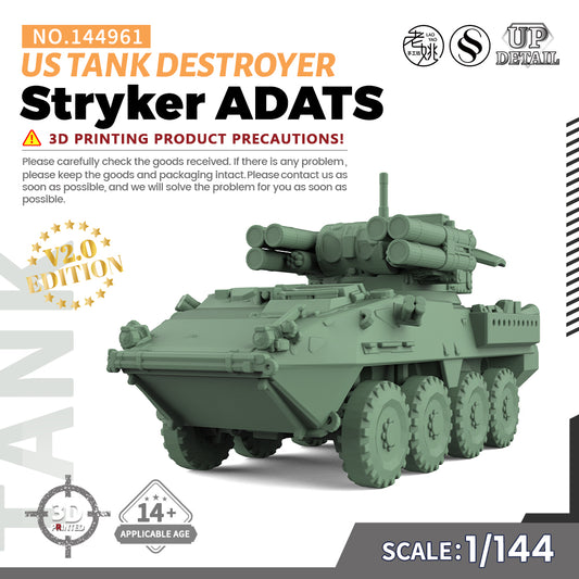 SSMODEL 961 Military Model Kit US Stryker ADATS Tank Destroyer