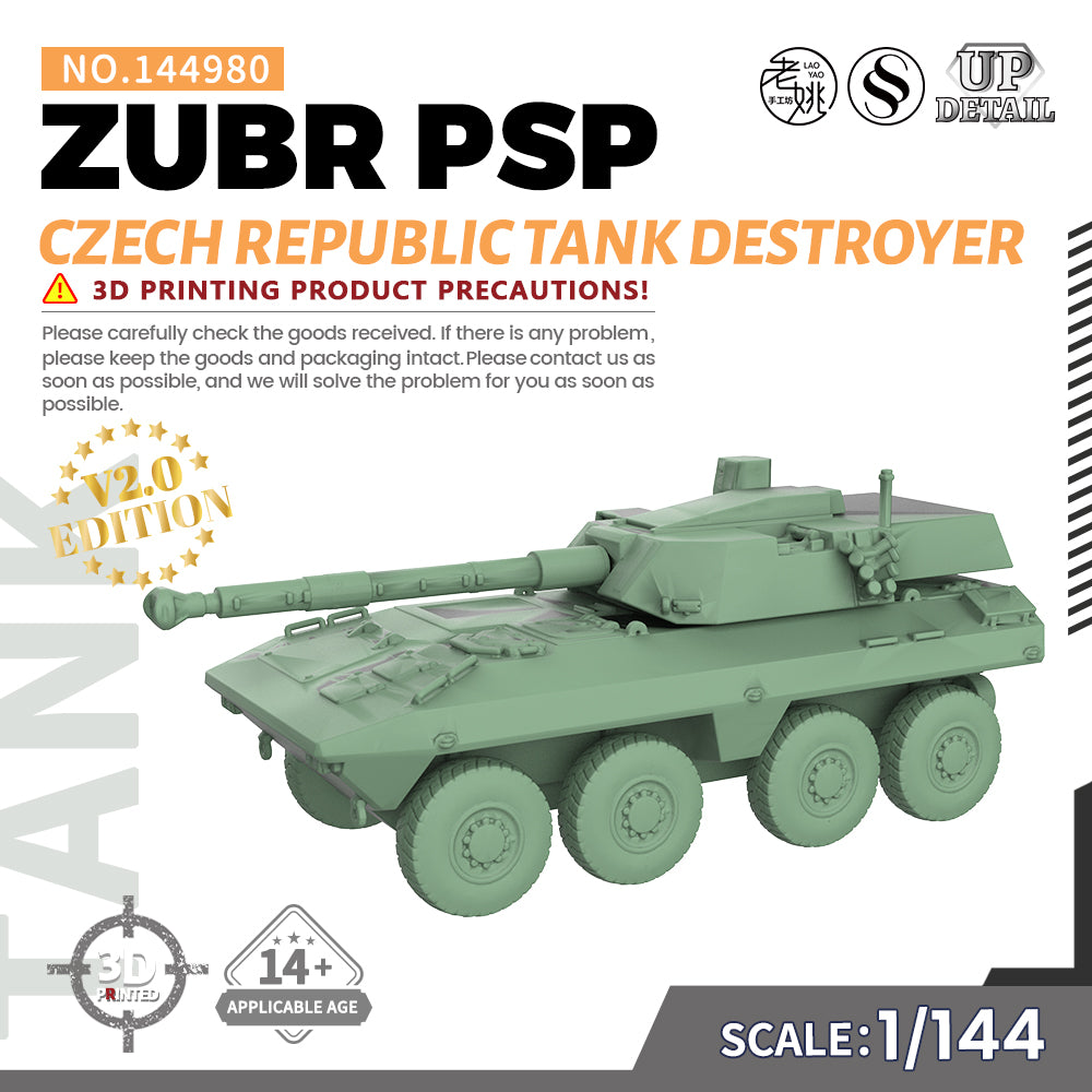 SSMODEL 980 Military Model Kit Czech Republic ZUBR PSP Tank Destroyer