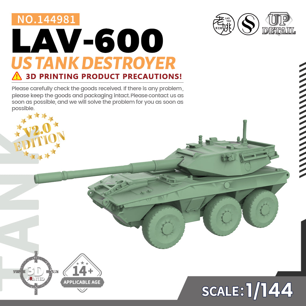 SSMODEL 981 Military Model Kit US LAV-600 Tank Destroyer