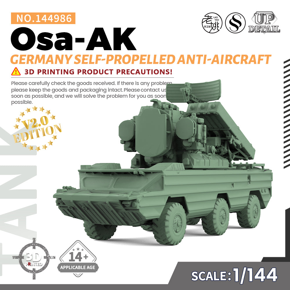 SSMODEL 986 Military Model Kit Germany Osa-AK Self-Propelled Anti-Aircraft