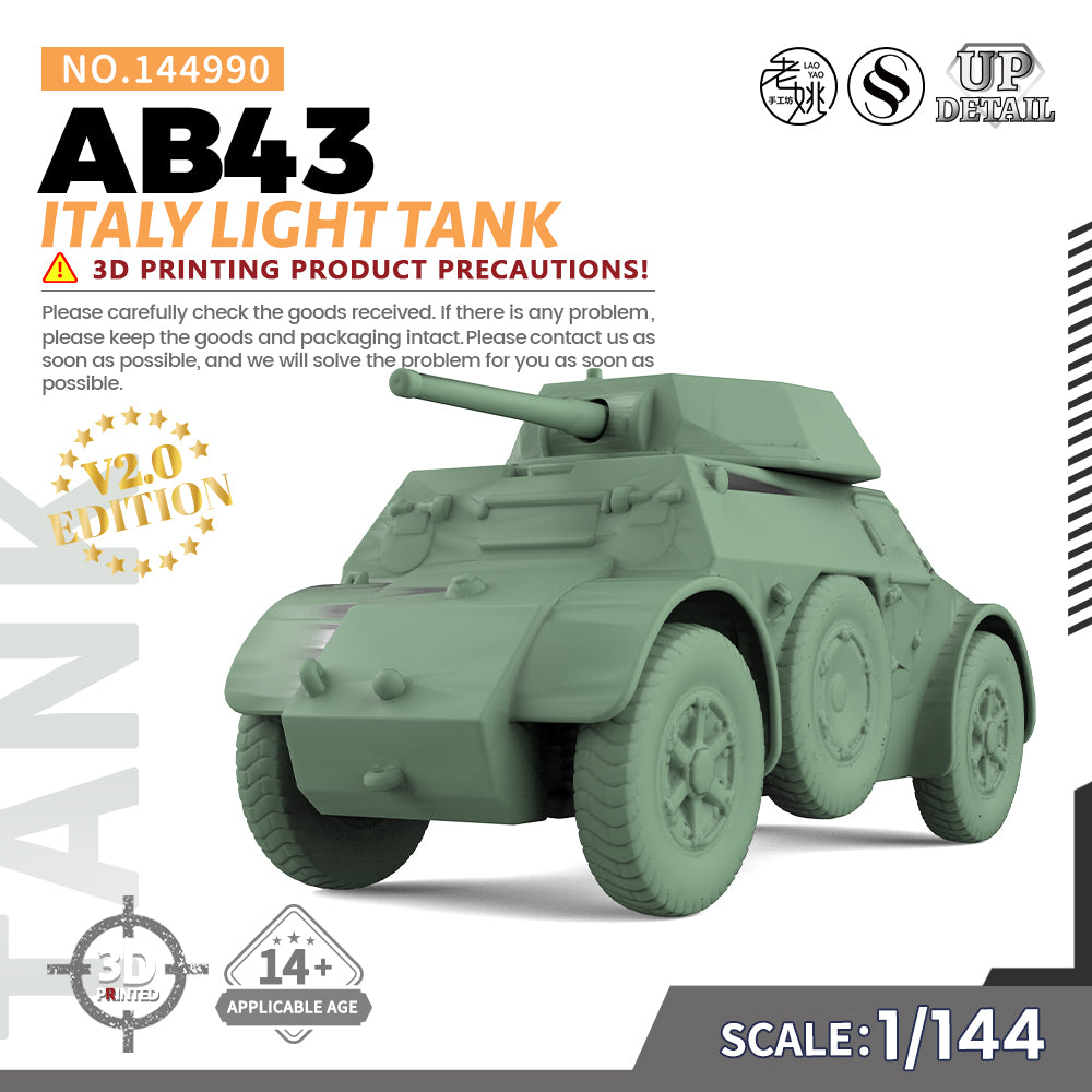 SSMODEL 990 Military Model Kit Italy AB43 Light Tank