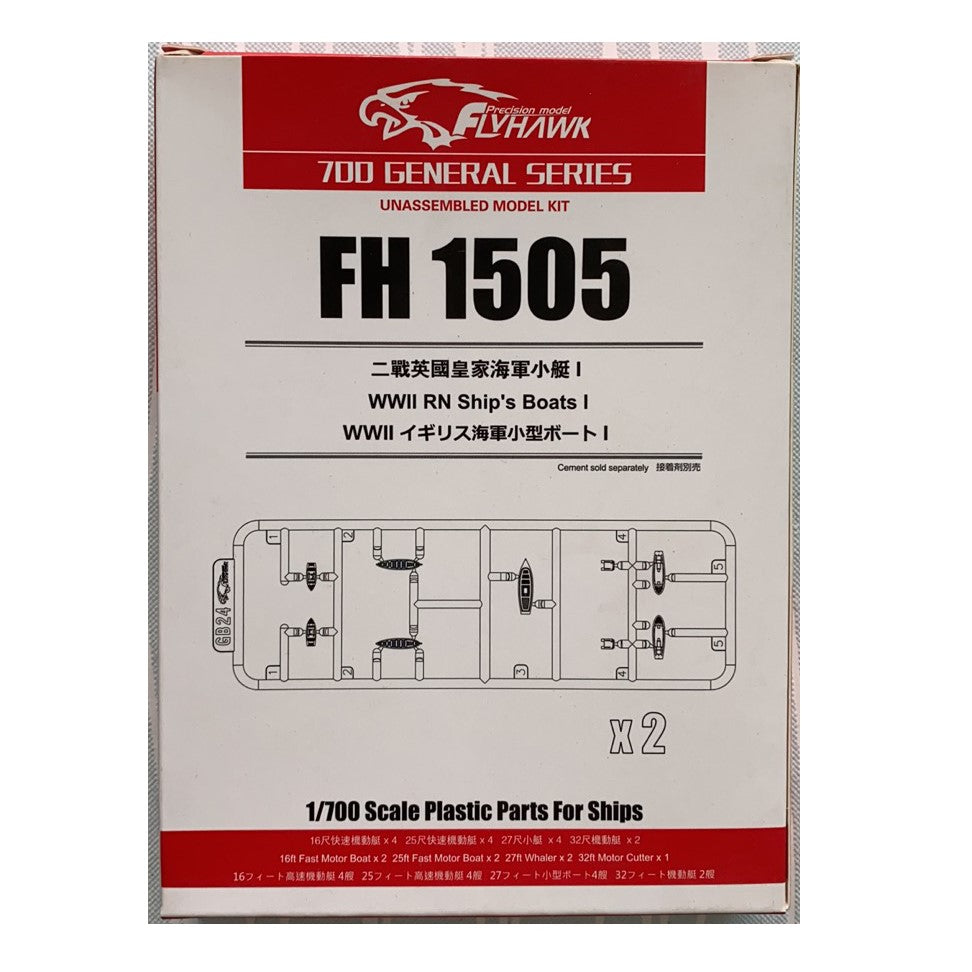 Flyhawk FH1505 1/700 WWII RN Ship's Boats I Plastic Model Kit