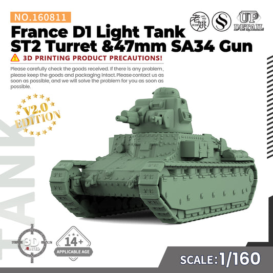 SSMODEL 811 25mm Military Model Kit France D1 Light Tank ST2 Turret &47mm SA34 Gun