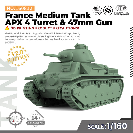 SSMODEL 812 25mm Military Model Kit France Medium Tank APX 4 Turret & 47mm Gun