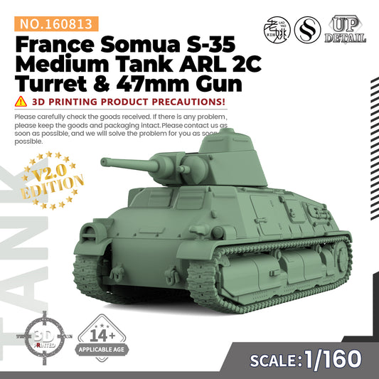 SSMODEL 813 25mm Military Model Kit France Somua S-35 Medium Tank ARL 2C Turret & 47mm Gun
