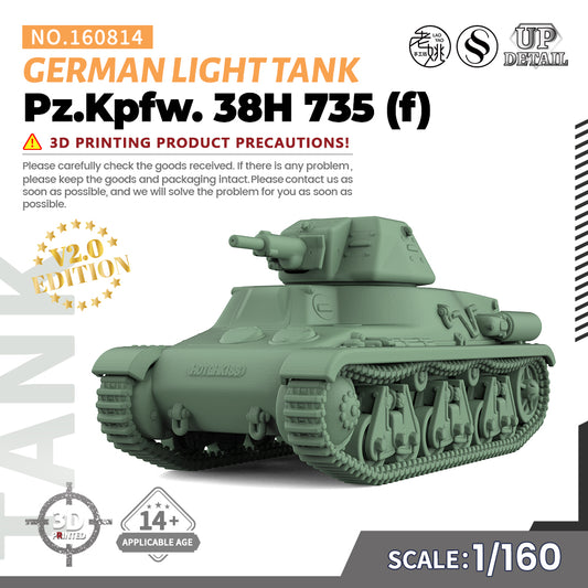 SSMODEL 814 Military Model Kit German Pz.Kpfw. 38H 735 (f) Light Tank